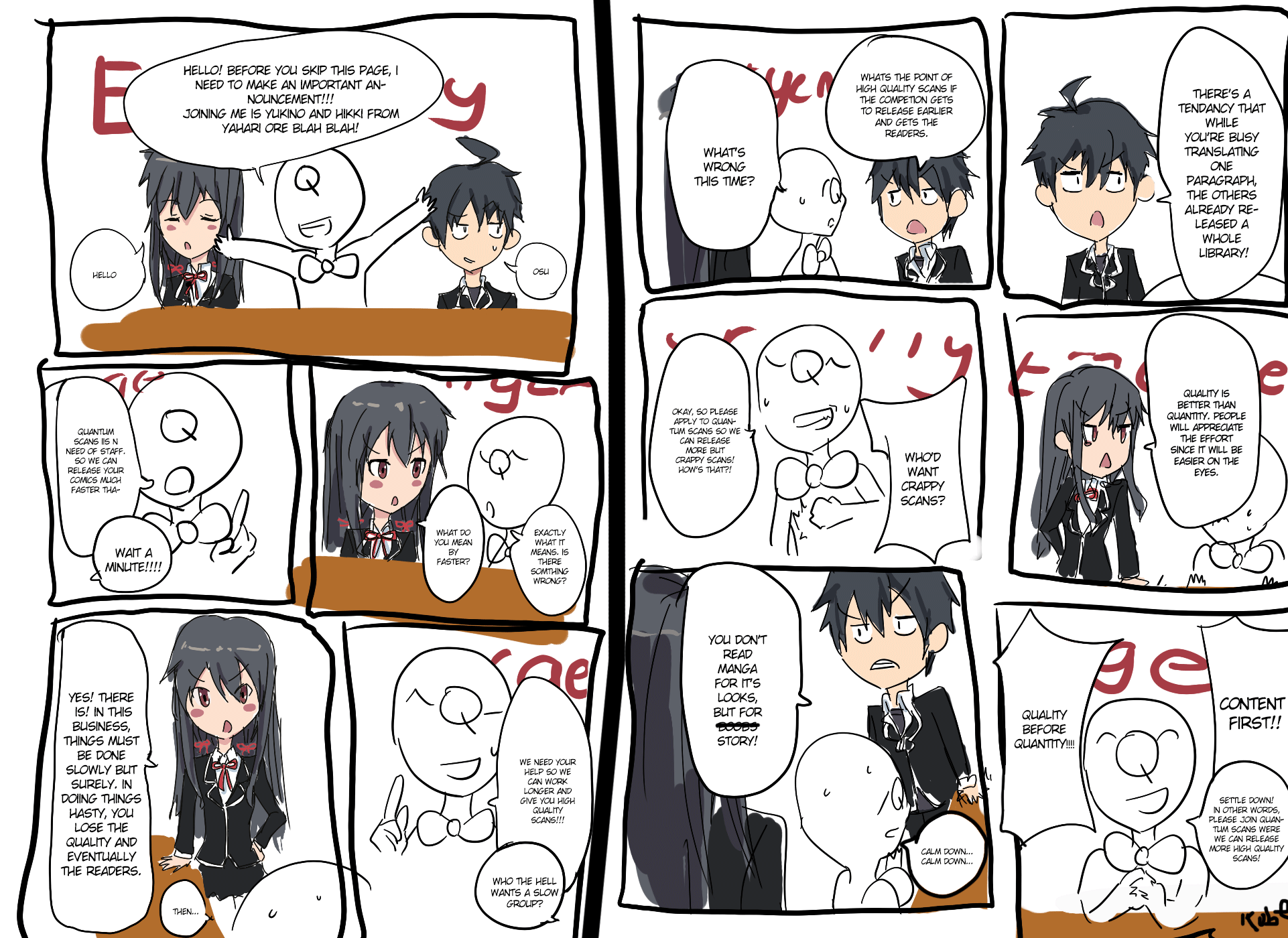 Boku to Kanojo no Game Sensou 第6页