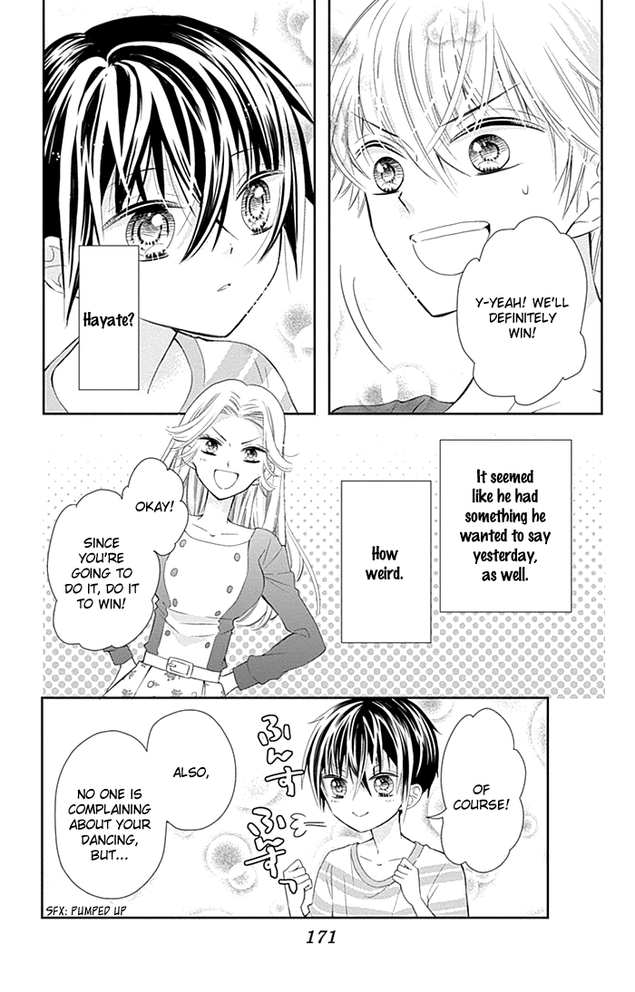 Buddy Go! Vol. 1 Ch. 5 第12页