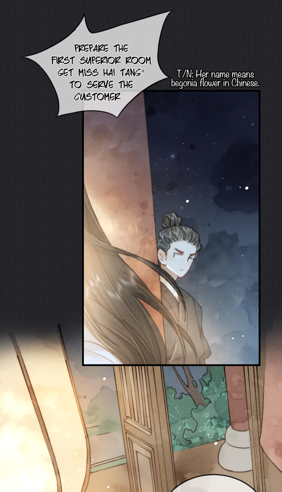 Unfavored Courtier The Regent's utmost jealousy 第13页