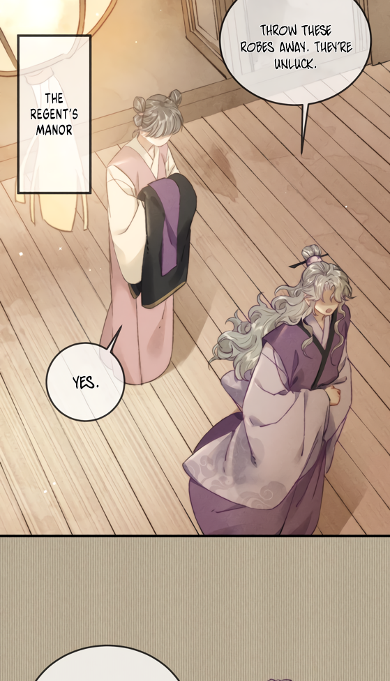 Unfavored Courtier The Regent's utmost jealousy 第14页