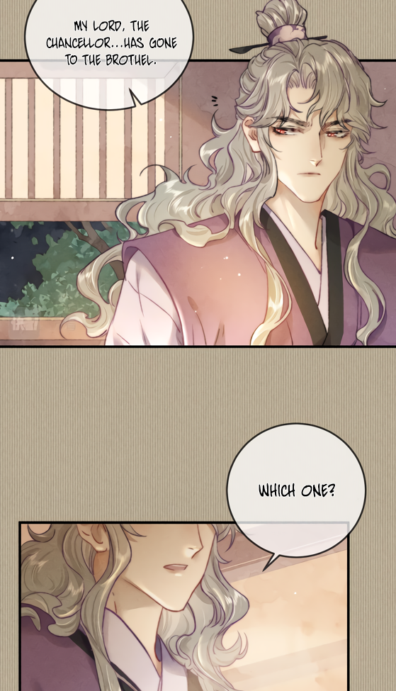 Unfavored Courtier The Regent's utmost jealousy 第15页
