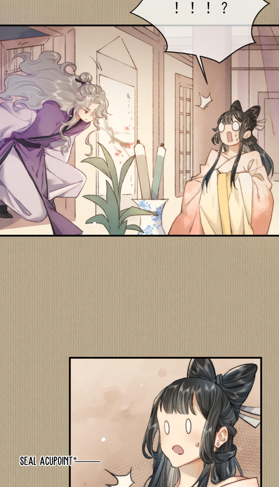 Unfavored Courtier The Regent's utmost jealousy 第21页