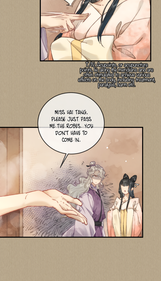 Unfavored Courtier The Regent's utmost jealousy 第22页