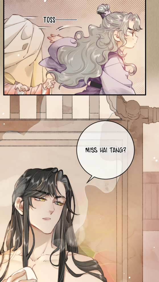 Unfavored Courtier The Regent's utmost jealousy 第24页