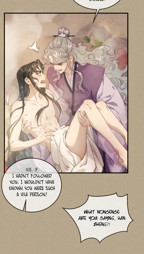 Unfavored Courtier The Regent's utmost jealousy 第27页