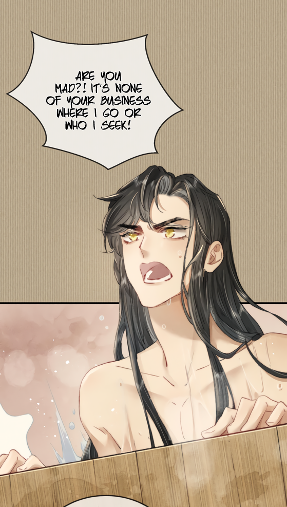 Unfavored Courtier The Regent's utmost jealousy 第29页