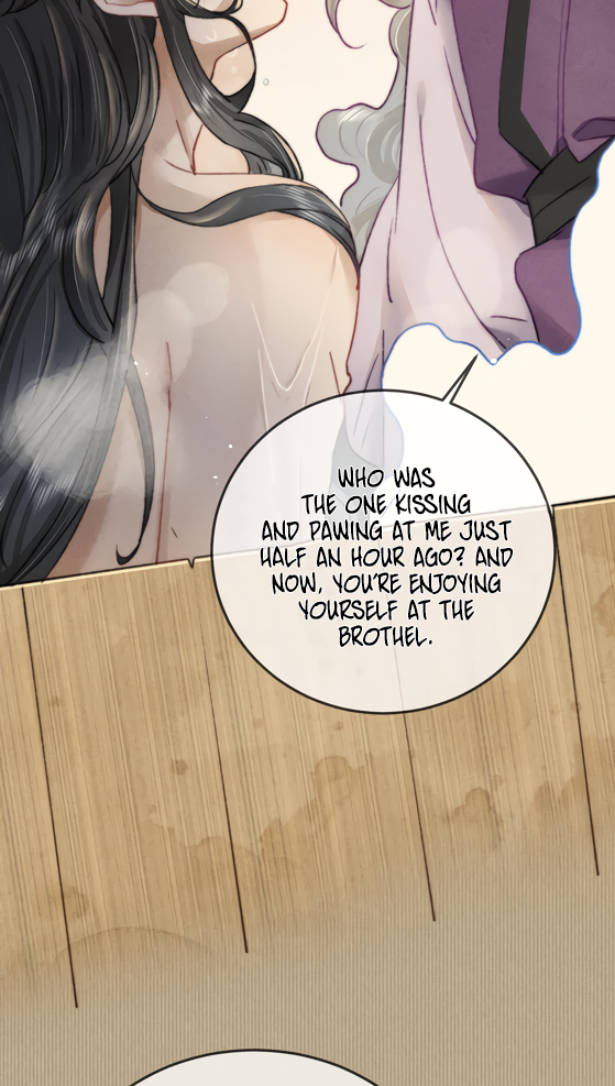 Unfavored Courtier The Regent's utmost jealousy 第31页