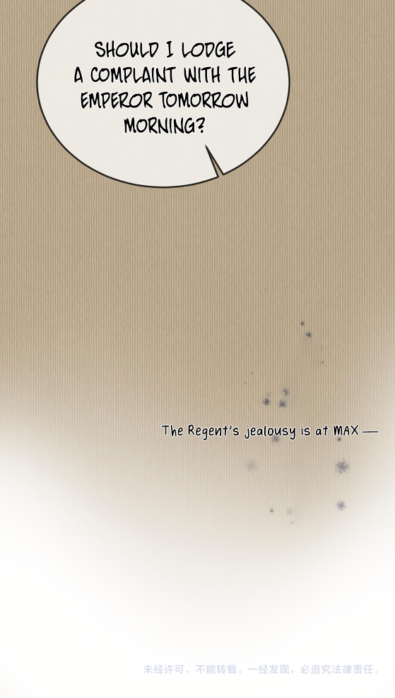 Unfavored Courtier The Regent's utmost jealousy 第32页
