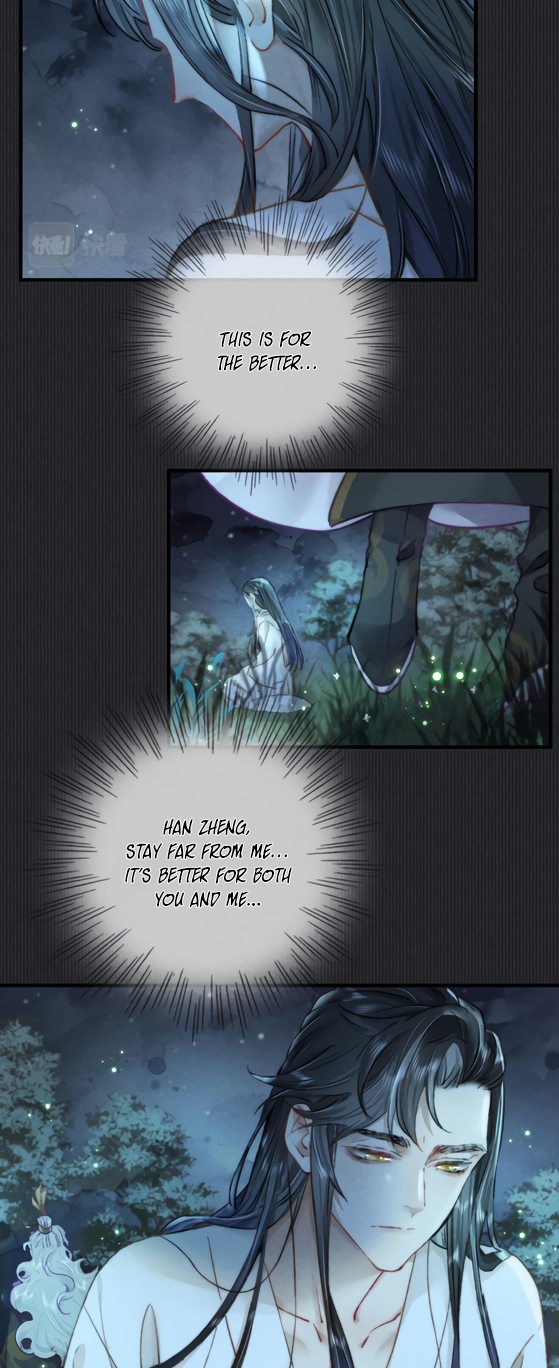 Unfavored Courtier The Regent's utmost jealousy 第8页