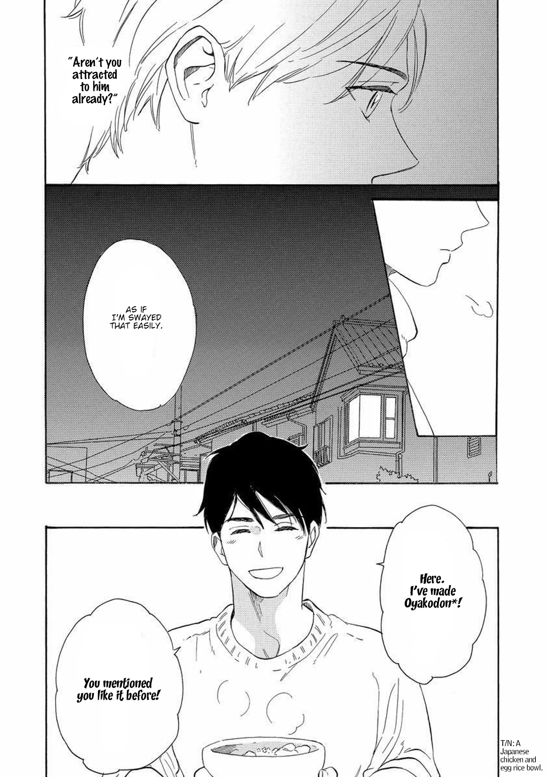 Karini mo Renai A Temporary Lover (2) 第11页