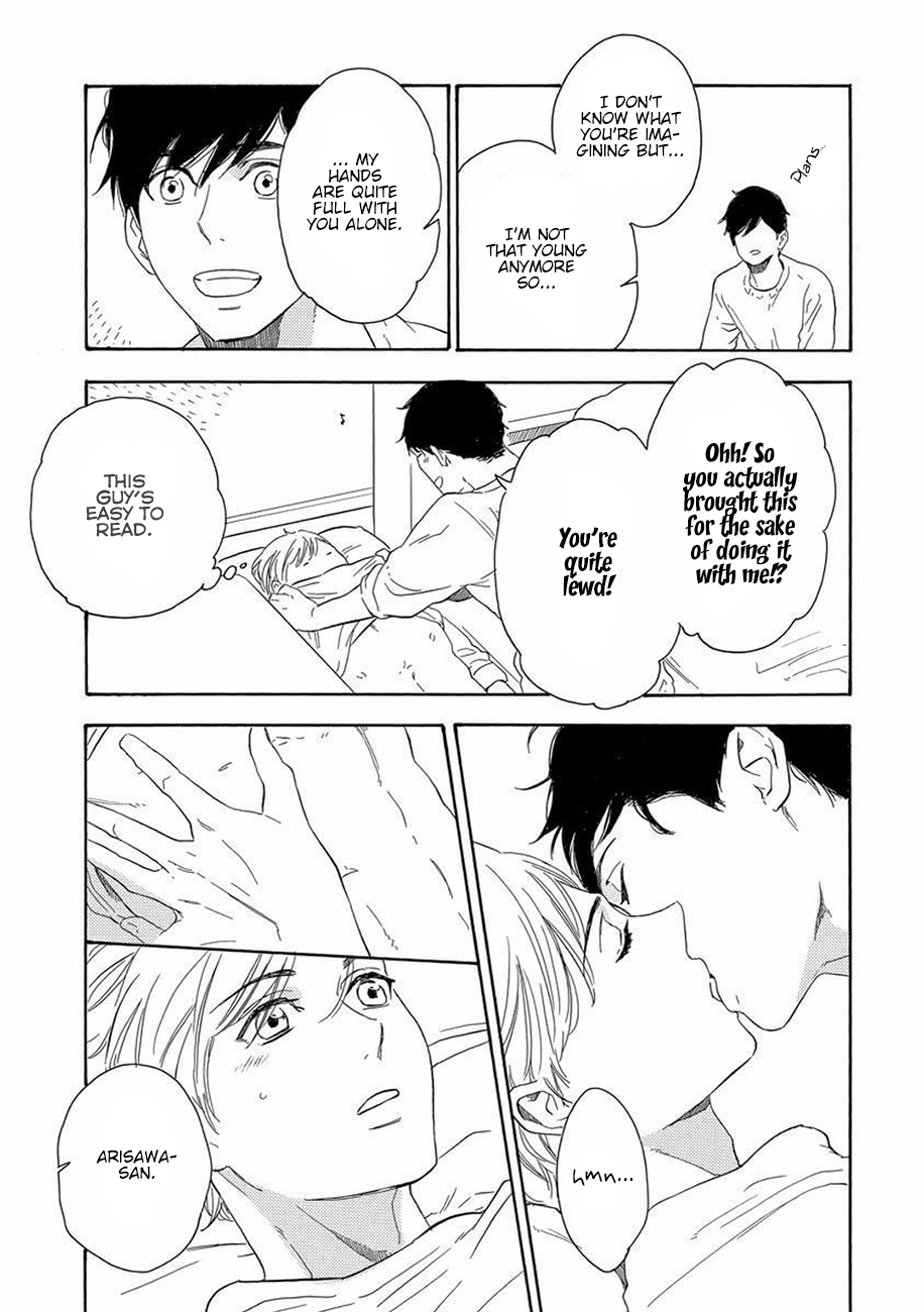 Karini mo Renai A Temporary Lover (2) 第14页
