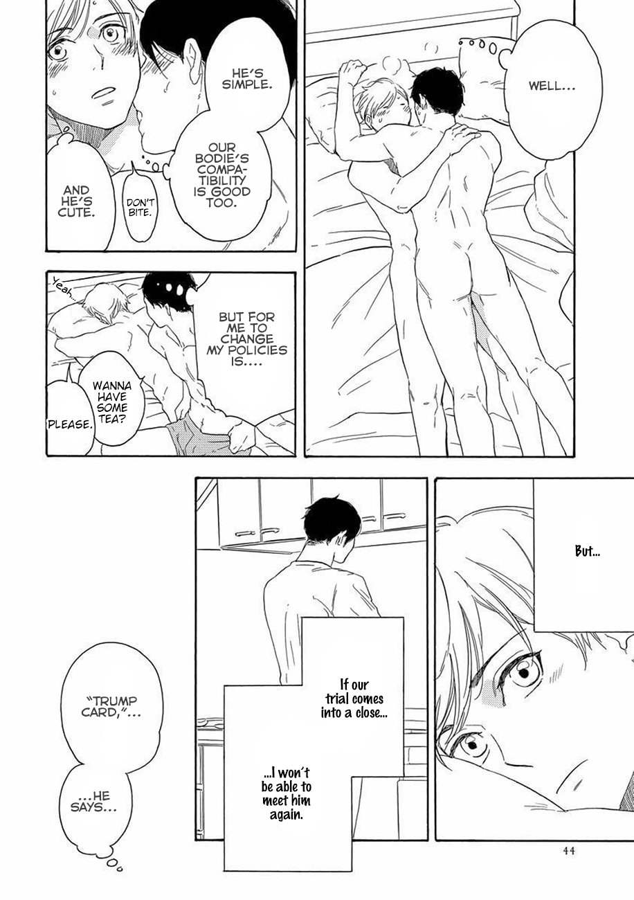 Karini mo Renai A Temporary Lover (2) 第17页