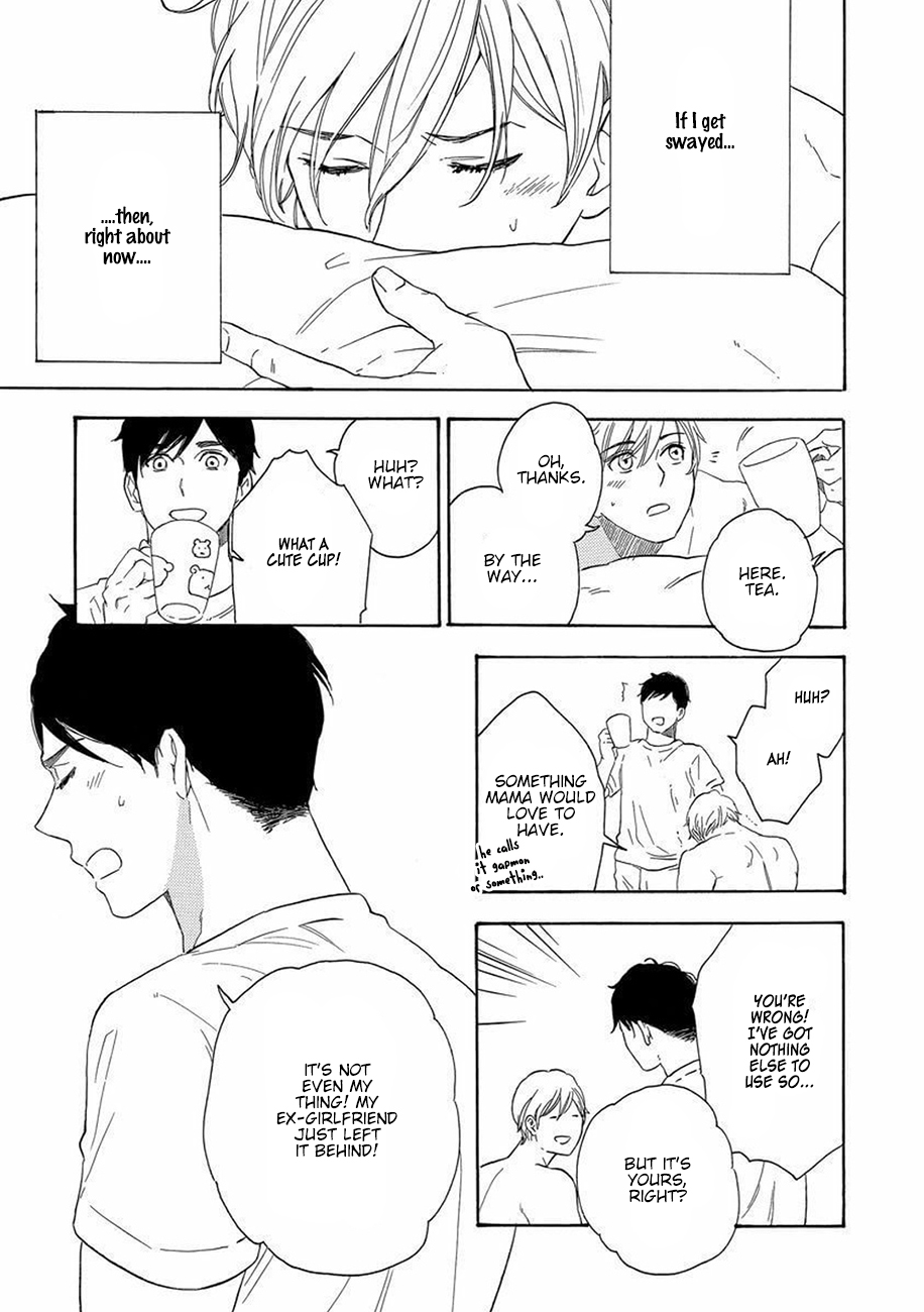 Karini mo Renai A Temporary Lover (2) 第18页