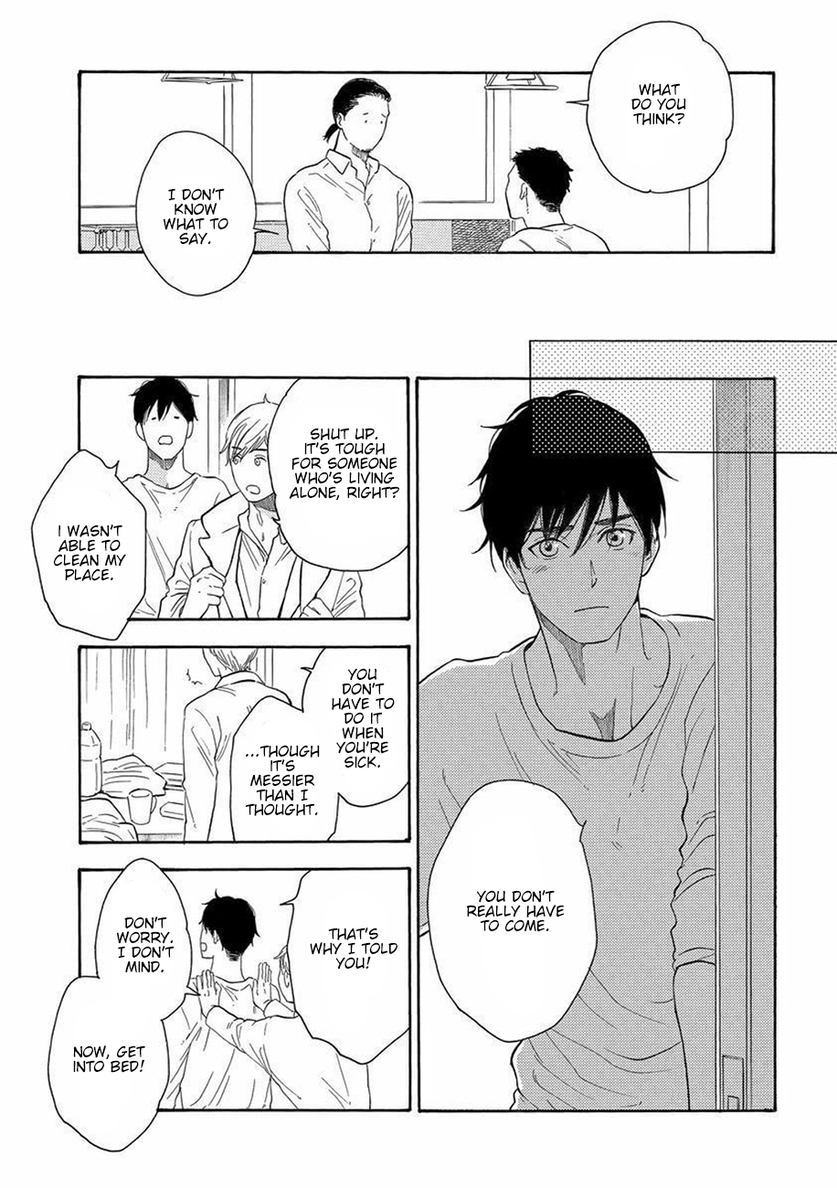 Karini mo Renai A Temporary Lover (2) 第6页