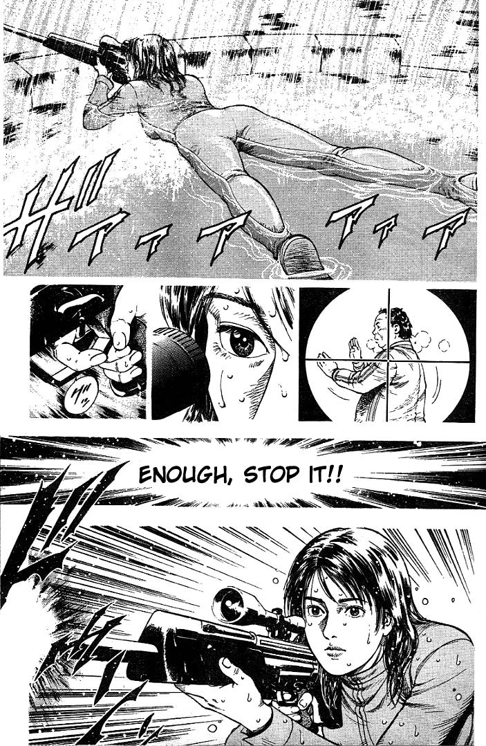 Angel Heart Destined to Shake Assassin 第30页