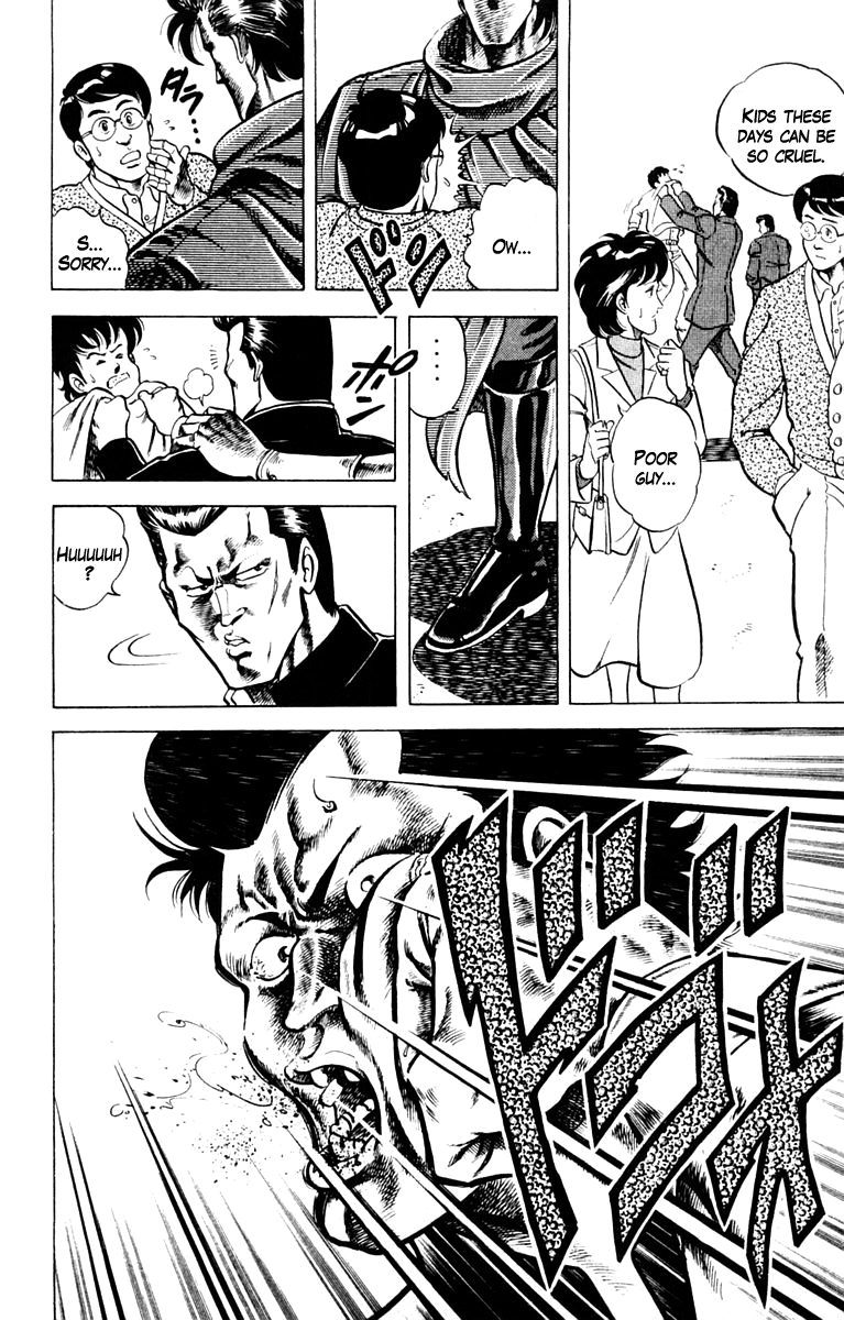 Super Doctor K Rescue in the Flames 第11页