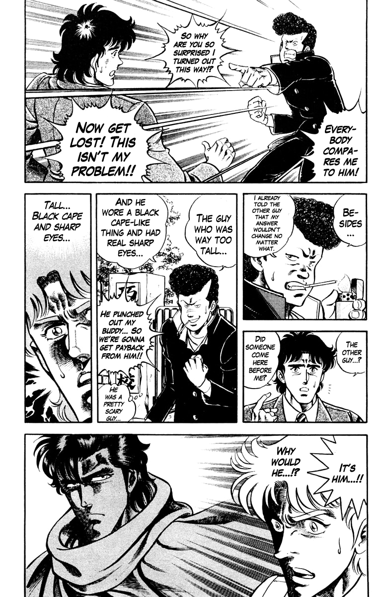 Super Doctor K Rescue in the Flames 第21页