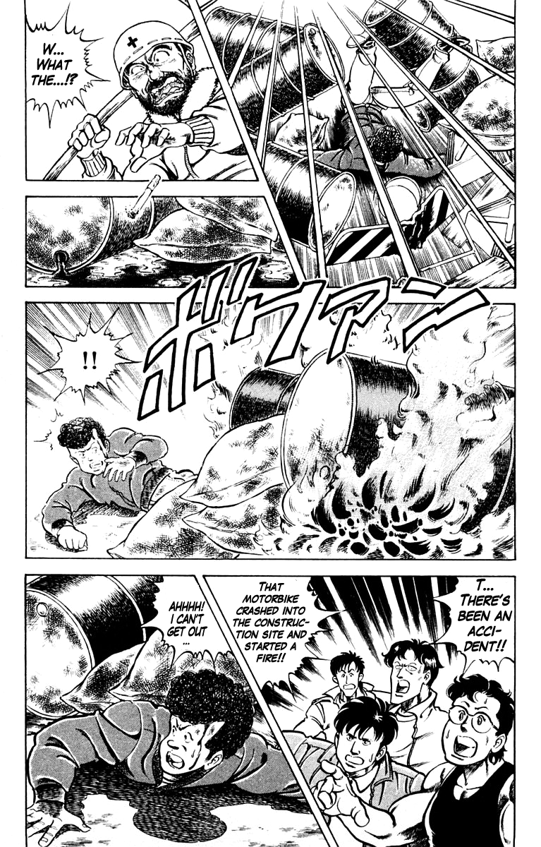 Super Doctor K Rescue in the Flames 第26页