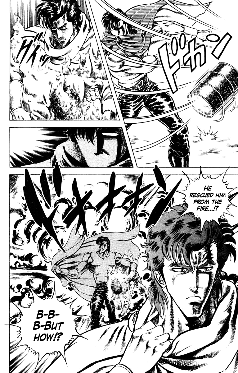 Super Doctor K Rescue in the Flames 第29页