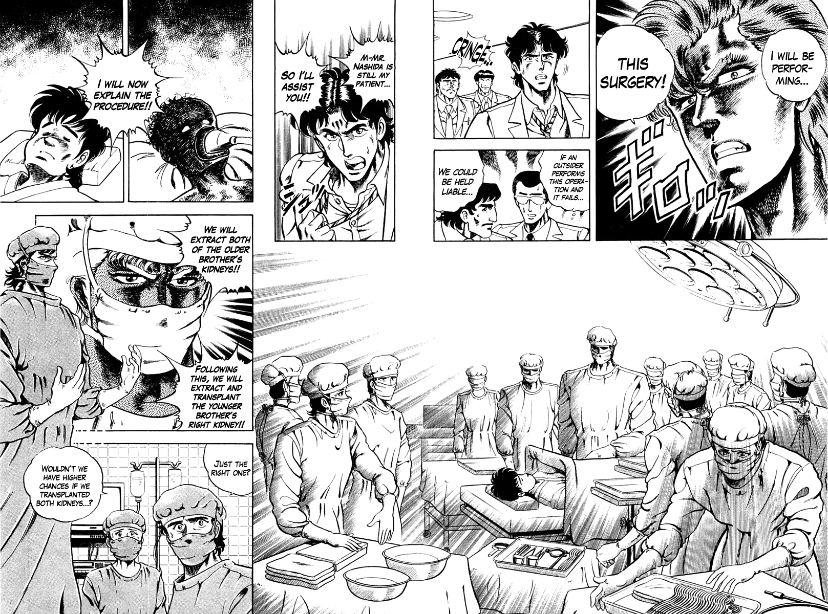 Super Doctor K Rescue in the Flames 第37页