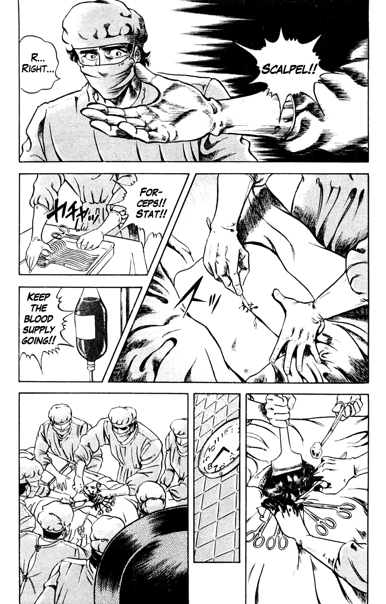 Super Doctor K Rescue in the Flames 第41页