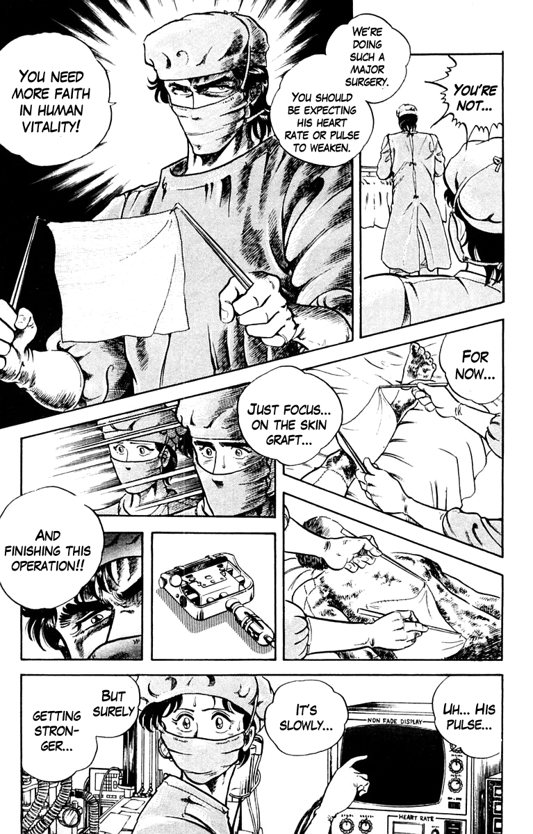 Super Doctor K Rescue in the Flames 第45页