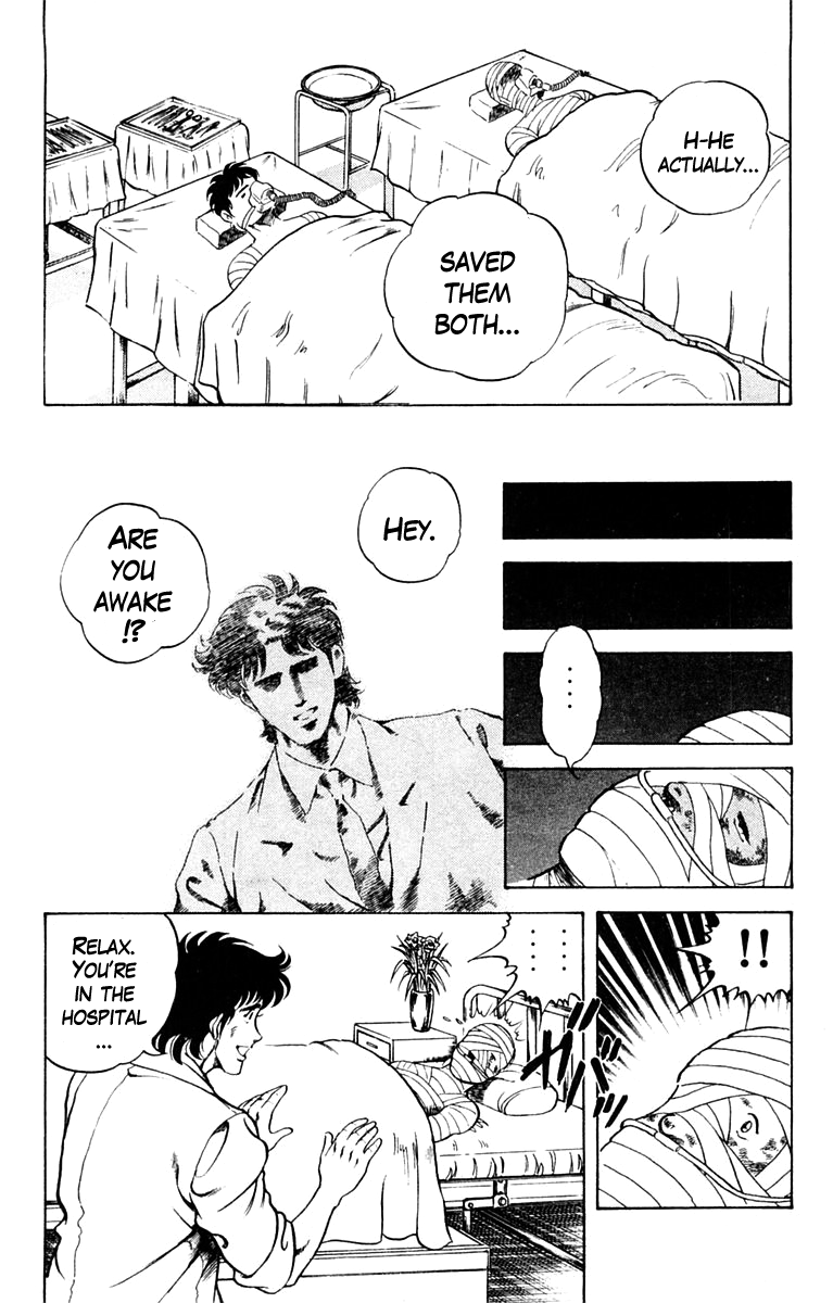 Super Doctor K Rescue in the Flames 第48页