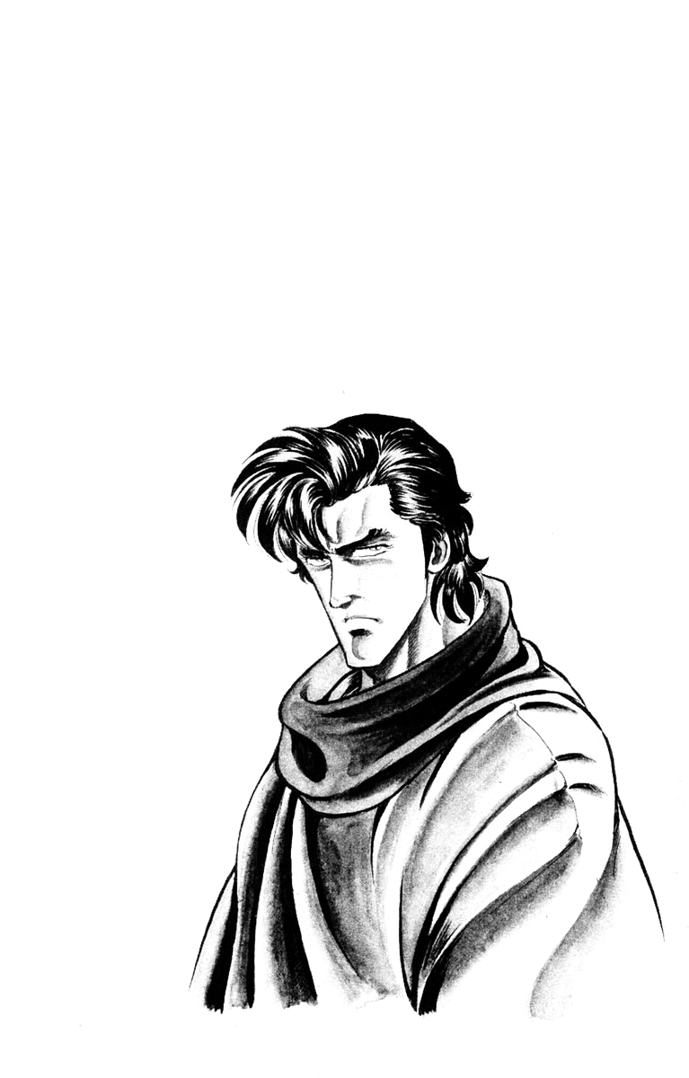 Super Doctor K 第7页
