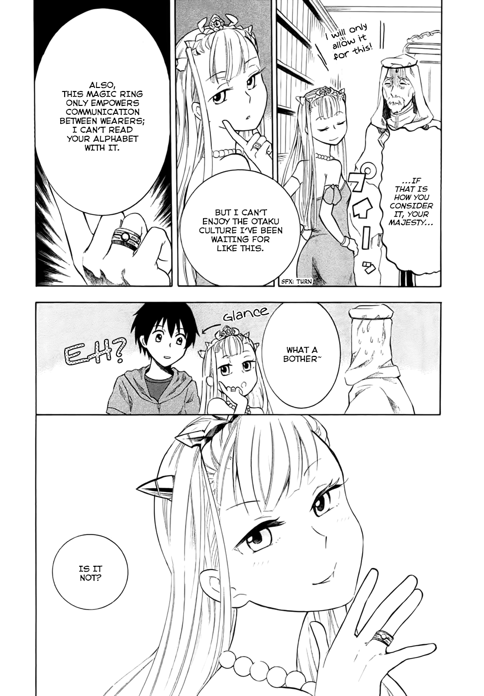Outbreak Company: Moeru Shinryakusha Vol. 1 Ch. 5 第6页