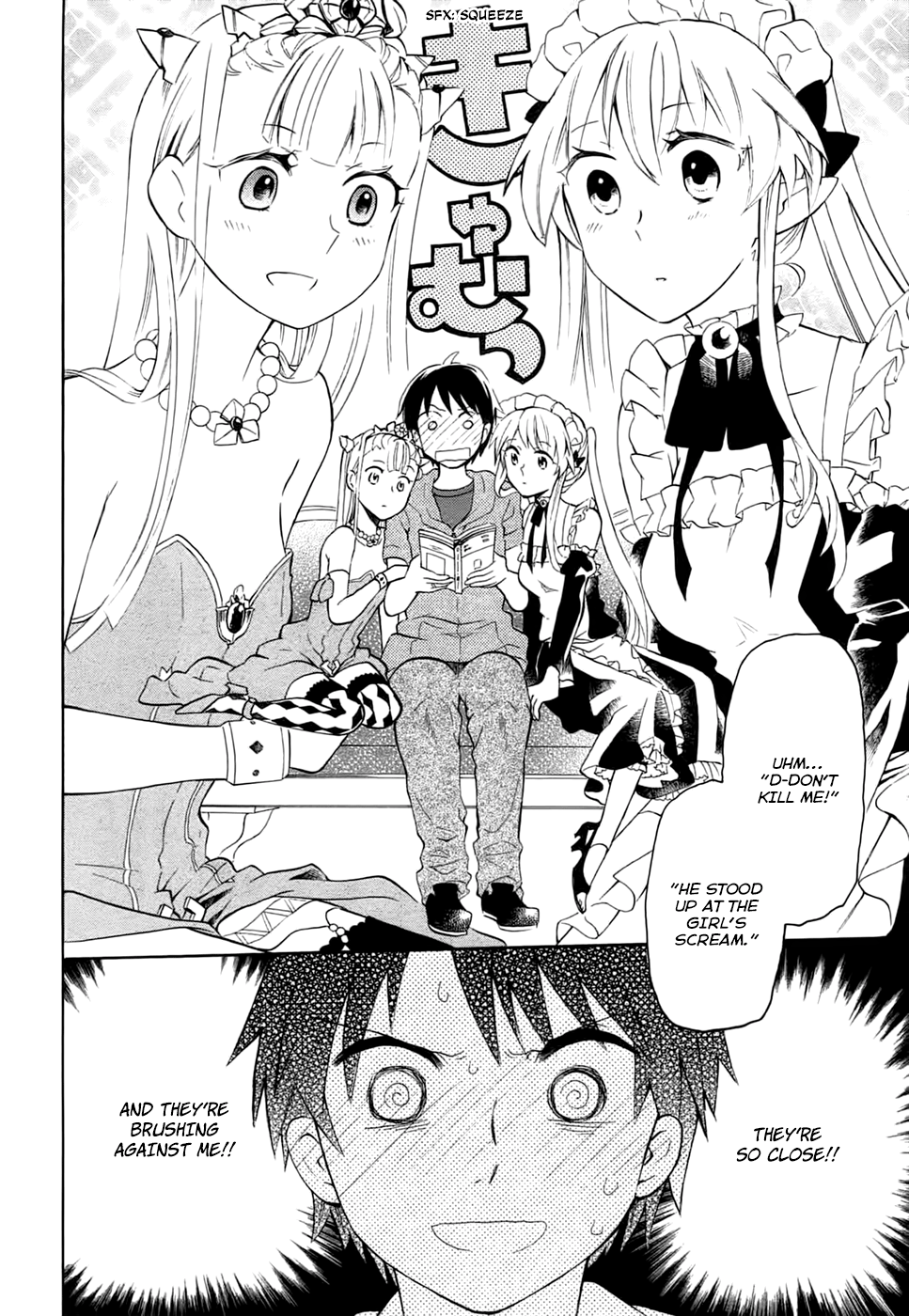 Outbreak Company: Moeru Shinryakusha Vol. 1 Ch. 5 第8页