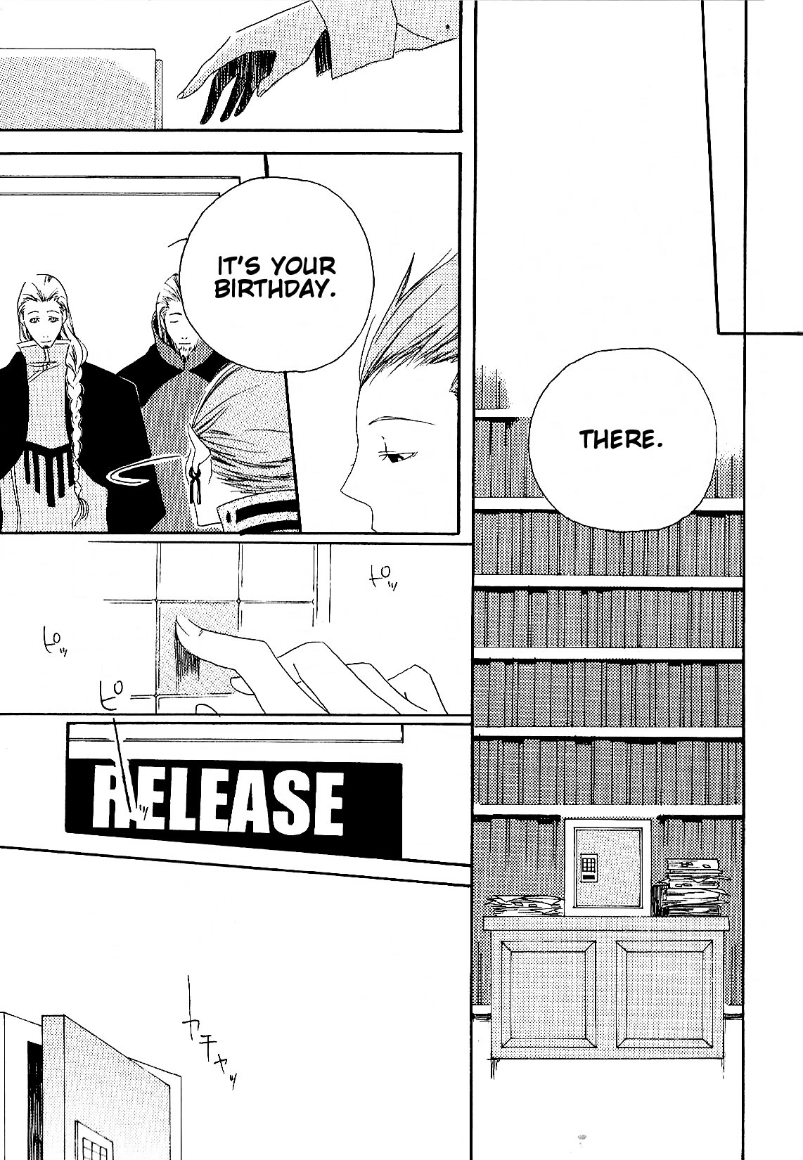 Final Fantasy XII - Fatherland (Doujinshi) Oneshot 第11页