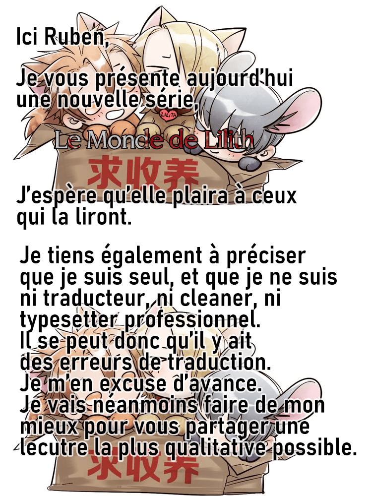 The World of Lilith La décision de la jeune vampire 第19页