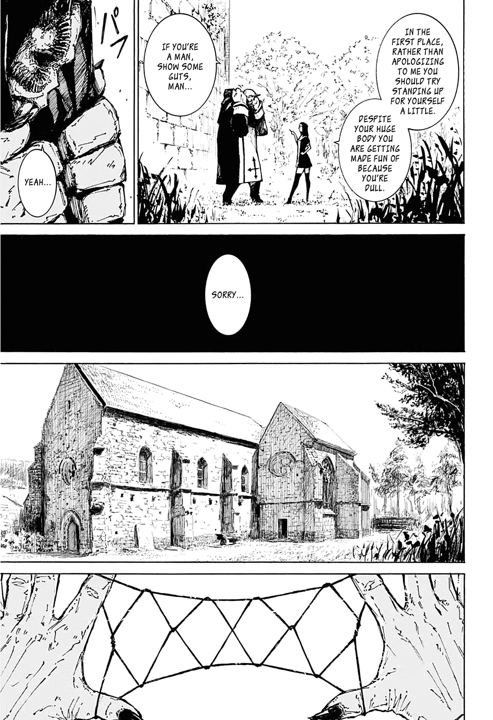 FREAKS 第4页