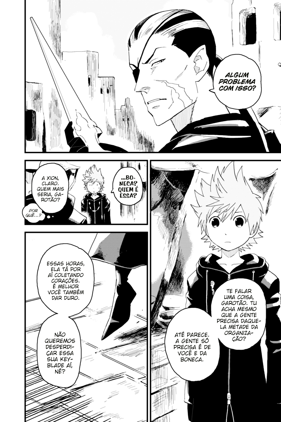 Kingdom Hearts 358/2 Days Eu Tenho Um Problema 第3页