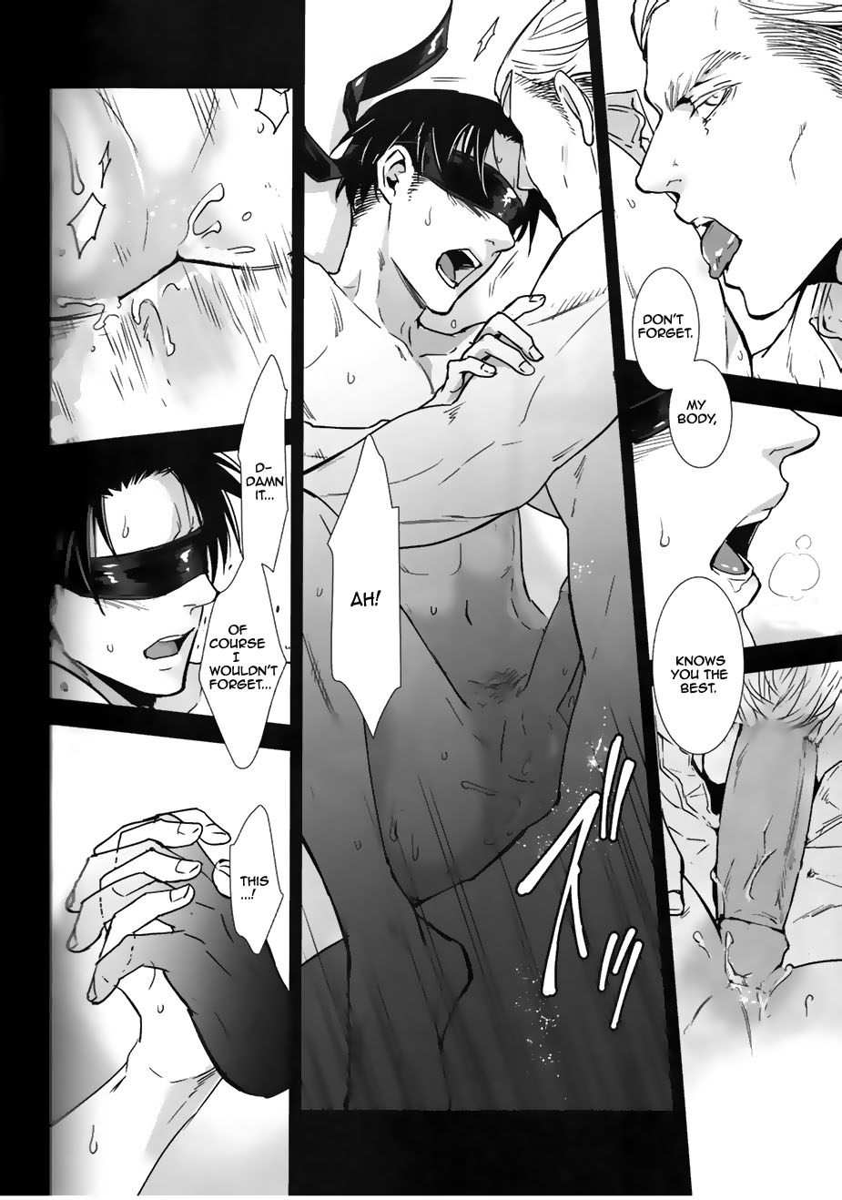 Shingeki no Kyojin - Dear Darkness (Doujinshi) Oneshot 第49页