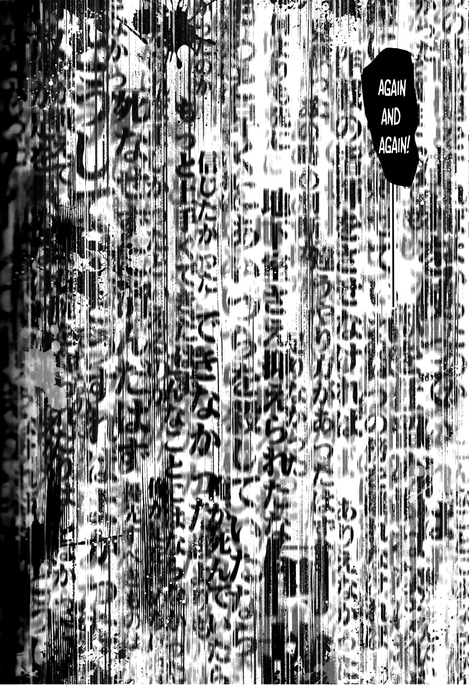 Shingeki no Kyojin - Dear Darkness (Doujinshi) Oneshot 第51页