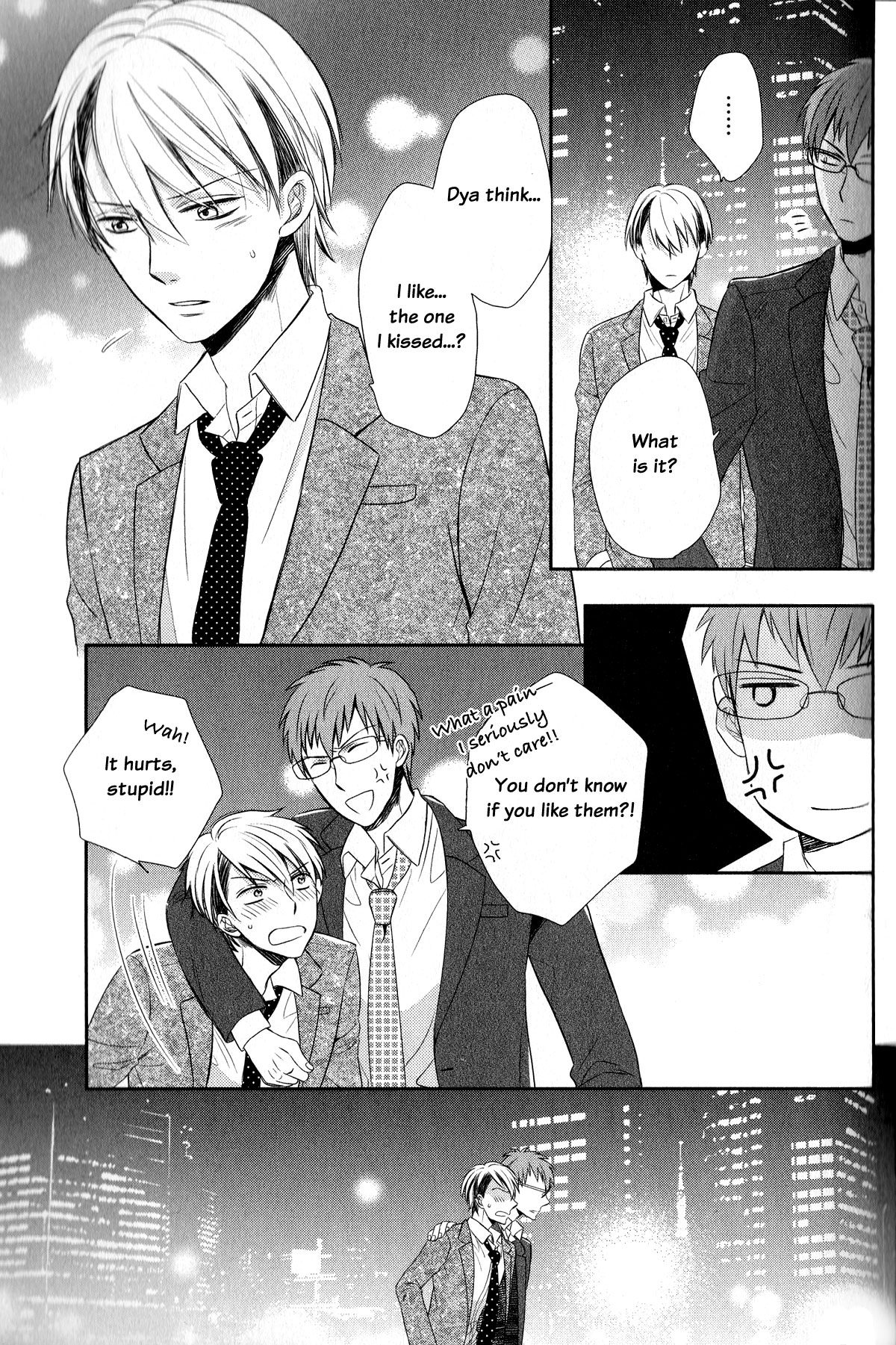 Romanticer's High Romanticer's High 2 第11页
