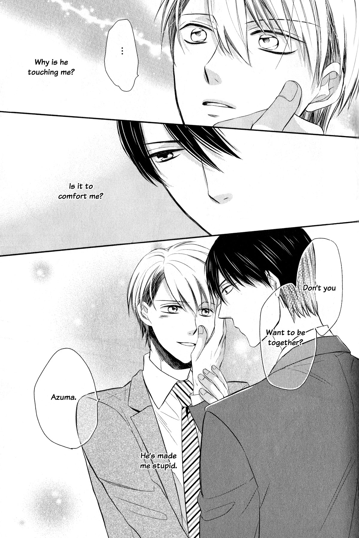 Romanticer's High Romanticer's High 2 第31页