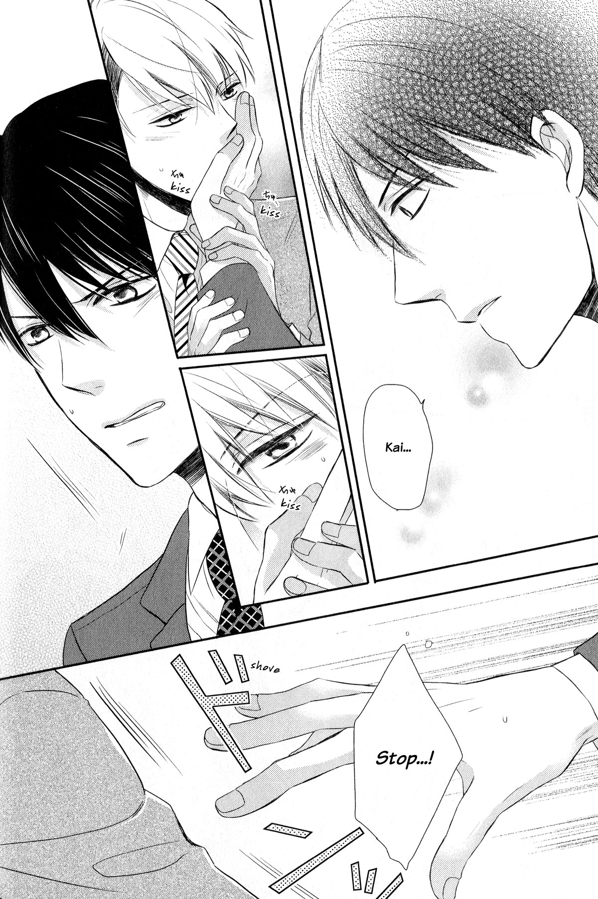 Romanticer's High Romanticer's High 2 第32页