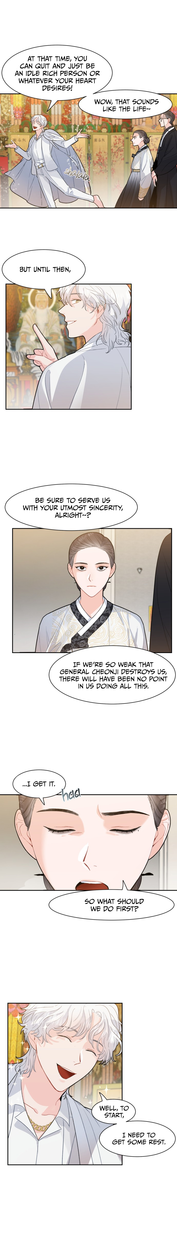 Shaman After School Ch. 6 第3页