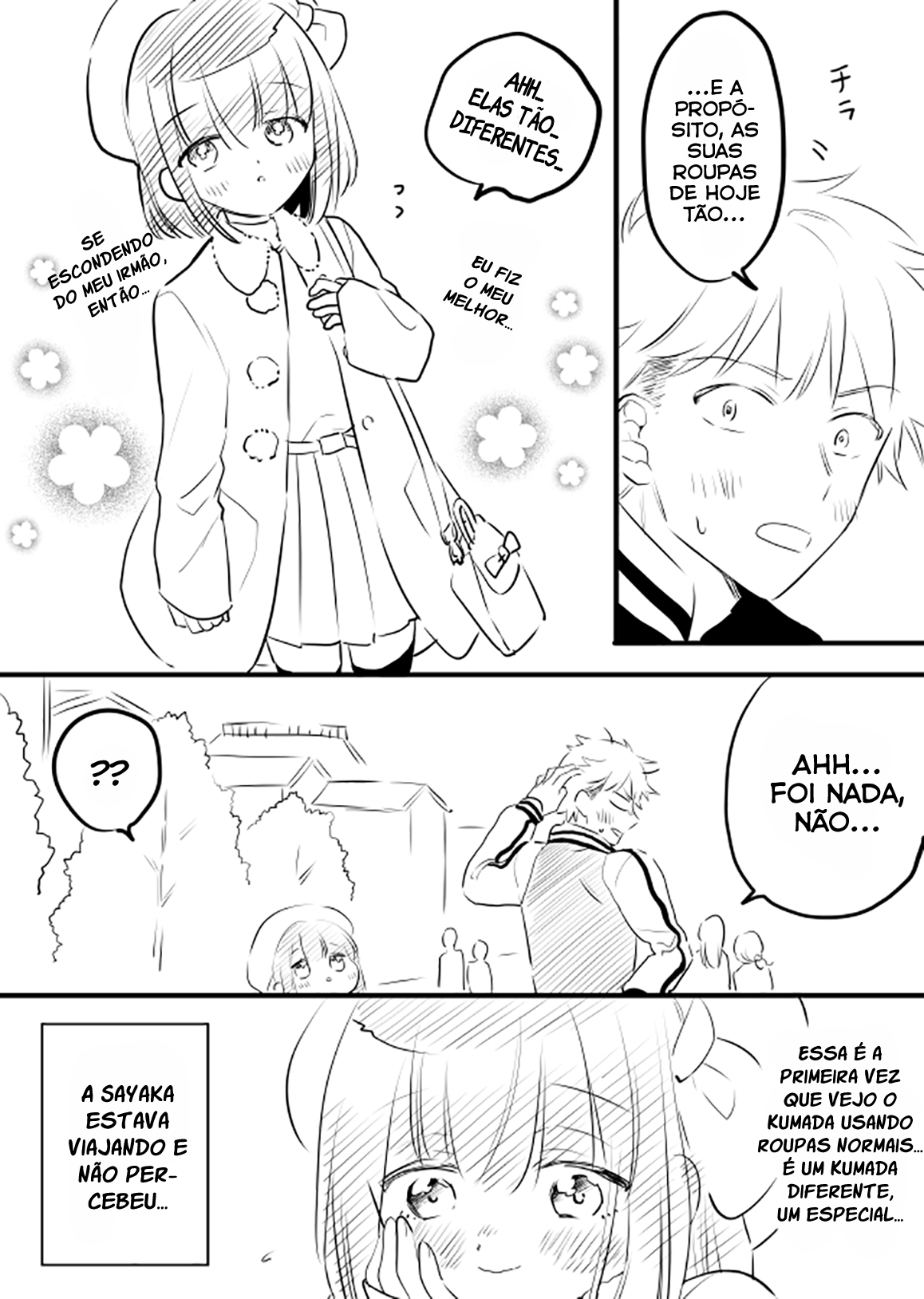 Onna ga Nigate na Yankee to Shoujo no Hanashi Vol. 1 Ch. 4 第4页