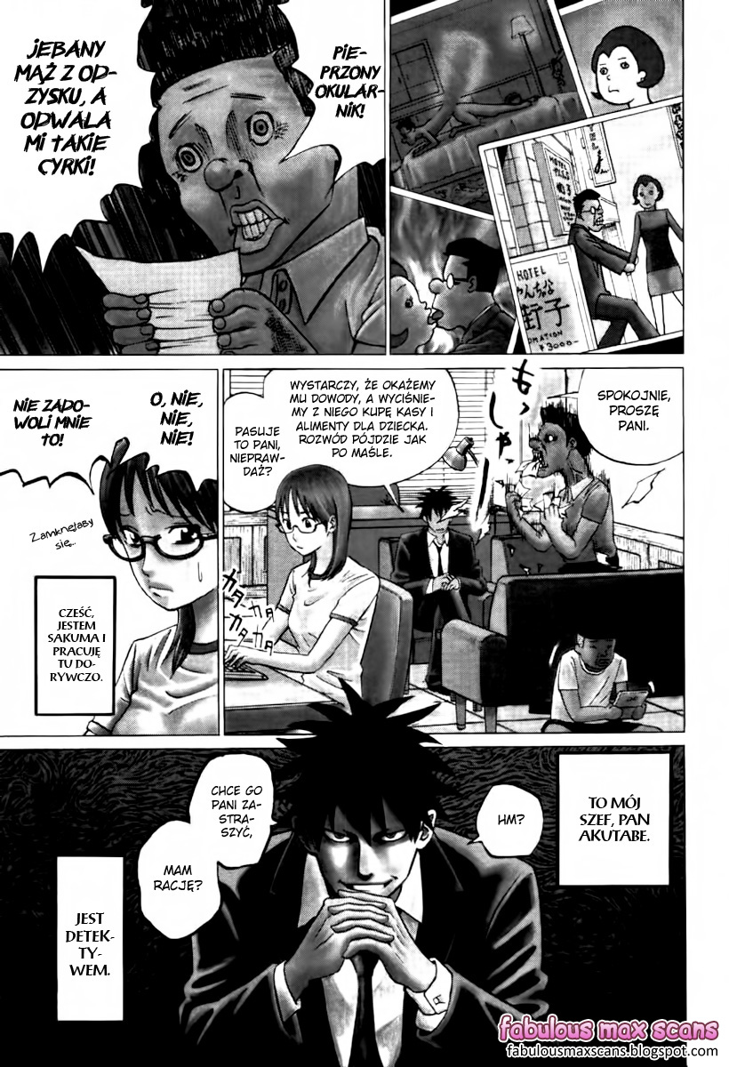 Yondemasu yo, Azazel-san. Człowiek, który przywołuje demony 第1页