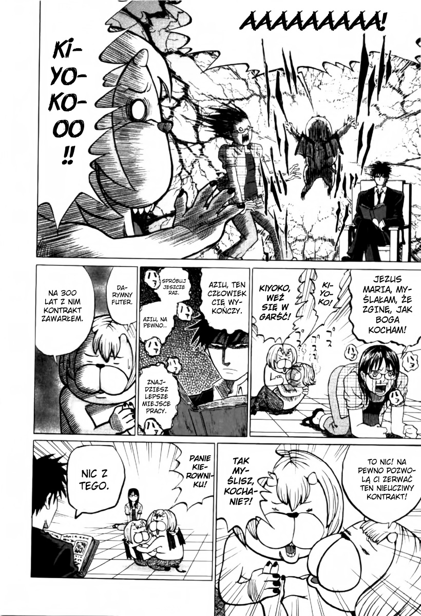 Yondemasu yo, Azazel-san. Człowiek, który przywołuje demony 第16页