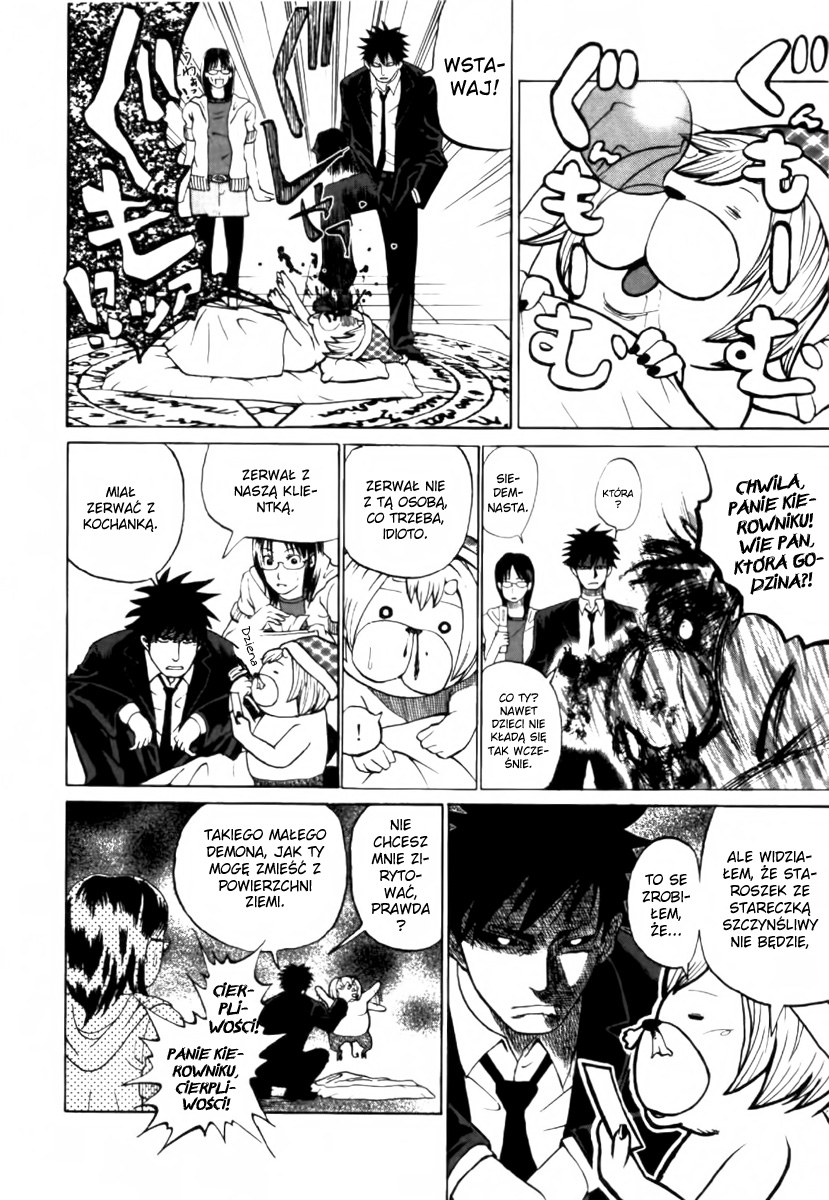 Yondemasu yo, Azazel-san. Człowiek, który przywołuje demony 第10页