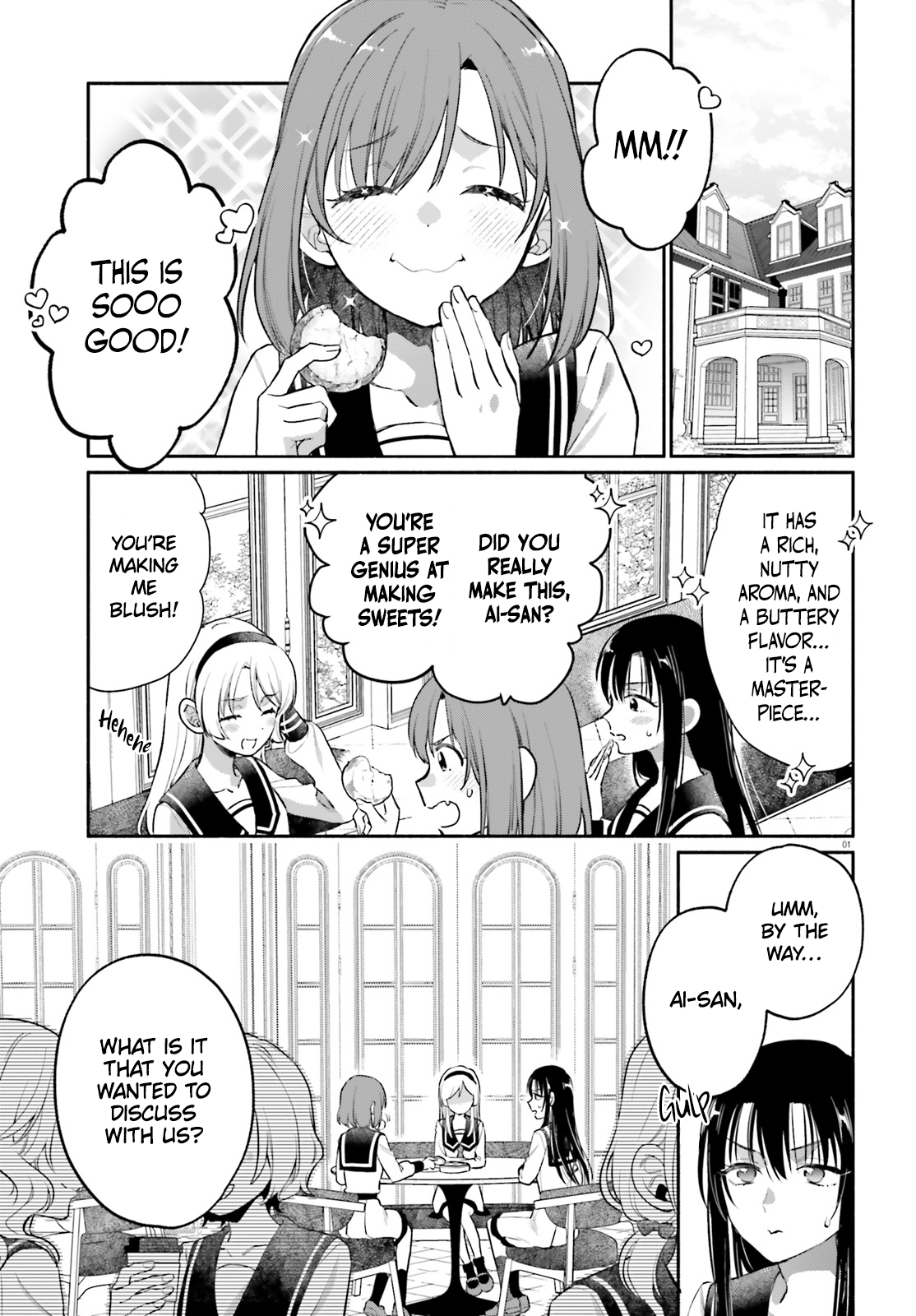 Aruiha, Watashi No Mei Tantei Vol. 1 Ch. 3 第1页