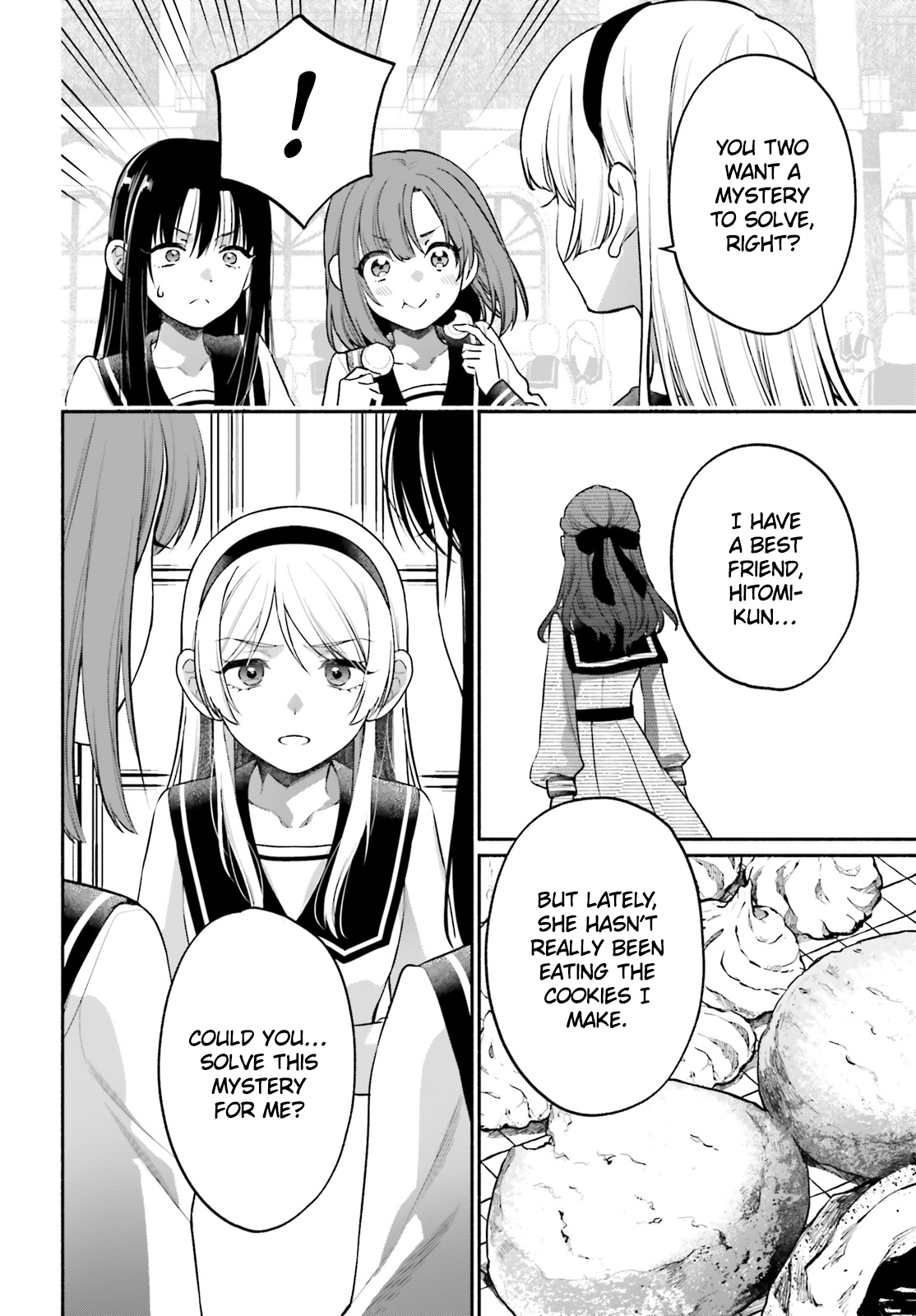 Aruiha, Watashi No Mei Tantei Vol. 1 Ch. 3 第2页