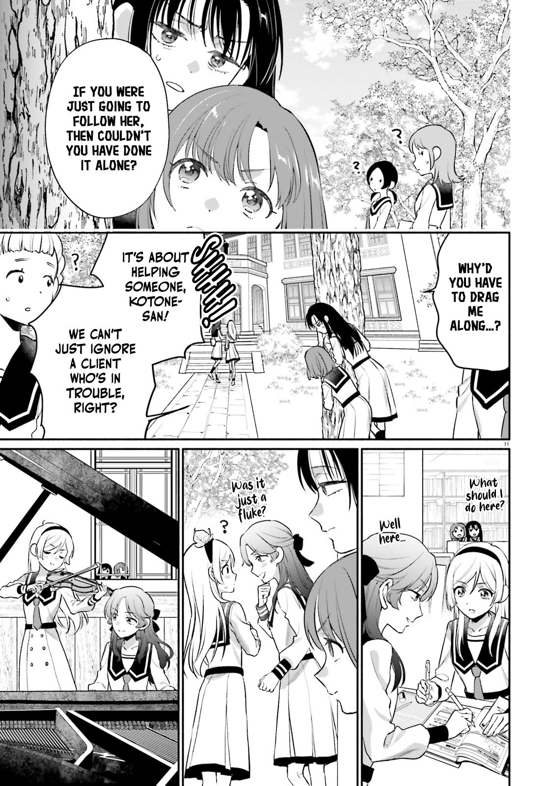 Aruiha, Watashi No Mei Tantei Vol. 1 Ch. 3 第11页