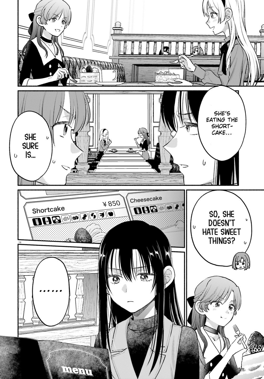 Aruiha, Watashi No Mei Tantei Vol. 1 Ch. 3 第14页