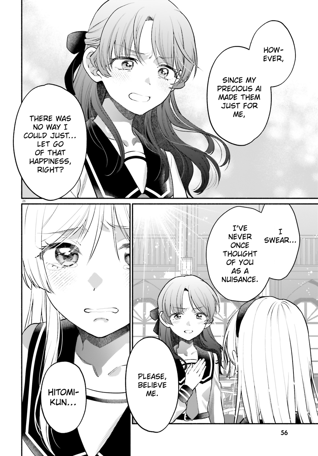 Aruiha, Watashi No Mei Tantei Vol. 1 Ch. 3 第26页