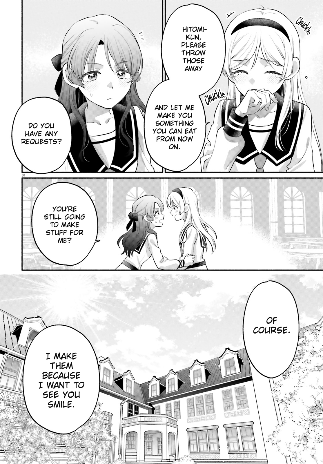 Aruiha, Watashi No Mei Tantei Vol. 1 Ch. 3 第30页